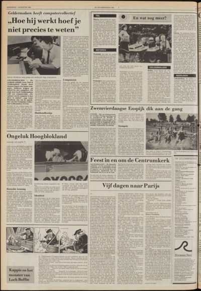 De Gecombineerde West-Betuwe, 1 augustus 1984