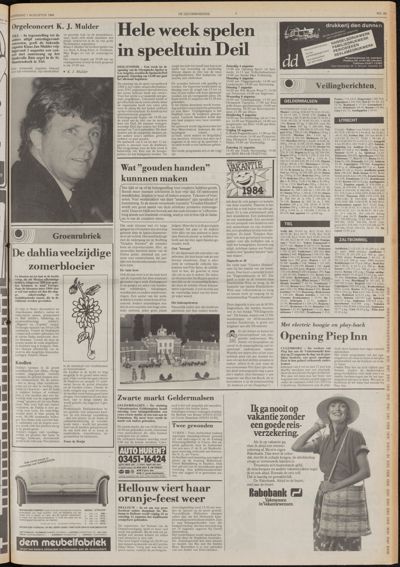 De Gecombineerde West-Betuwe, 1 augustus 1984