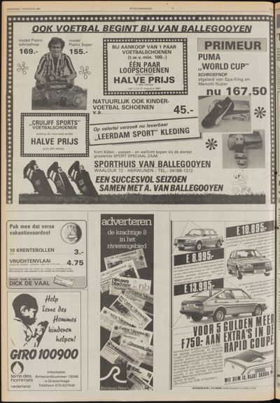 De Gecombineerde West-Betuwe, 1 augustus 1984
