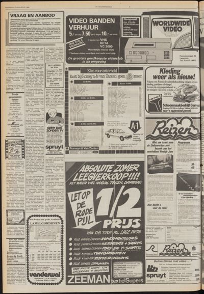 De Gecombineerde West-Betuwe, 1 augustus 1984
