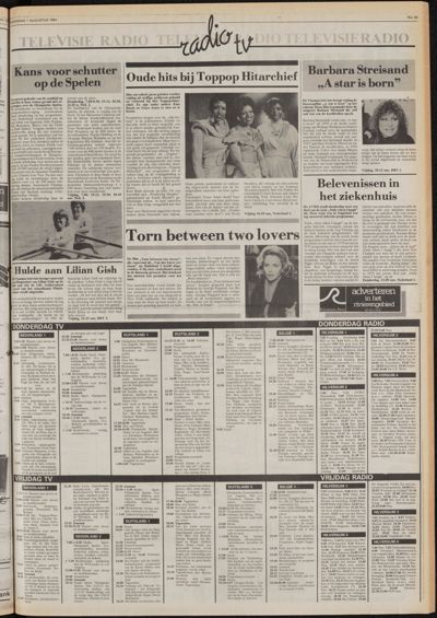 De Gecombineerde West-Betuwe, 1 augustus 1984