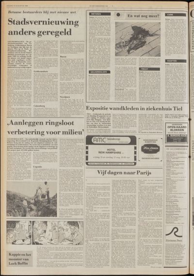 De Gecombineerde West-Betuwe, 10 augustus 1984