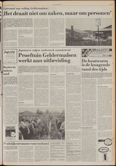 De Gecombineerde West-Betuwe, 10 augustus 1984