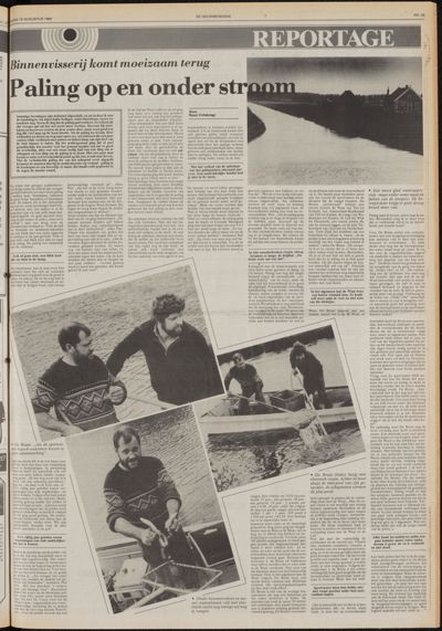 De Gecombineerde West-Betuwe, 10 augustus 1984