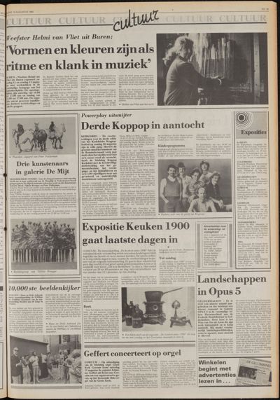 De Gecombineerde West-Betuwe, 10 augustus 1984