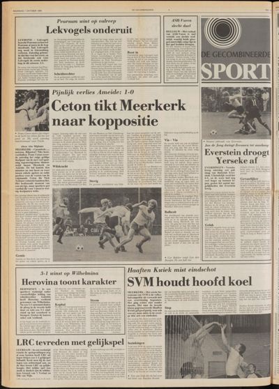 De Gecombineerde West-Betuwe, 1 oktober 1984