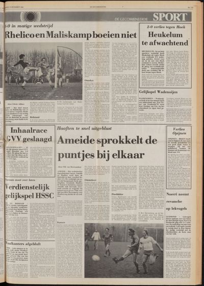 De Gecombineerde West-Betuwe, 10 december 1984