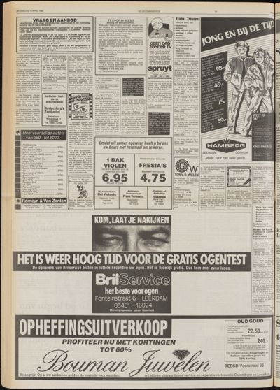 De Gecombineerde West-Betuwe, 10 april 1985