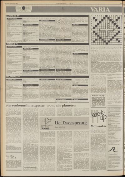 De Gecombineerde West-Betuwe, 1 augustus 1986