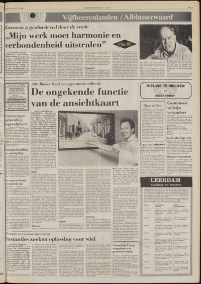 De Gecombineerde West-Betuwe, 1 augustus 1986