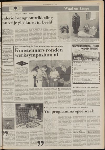 De Gecombineerde West-Betuwe, 1 augustus 1986