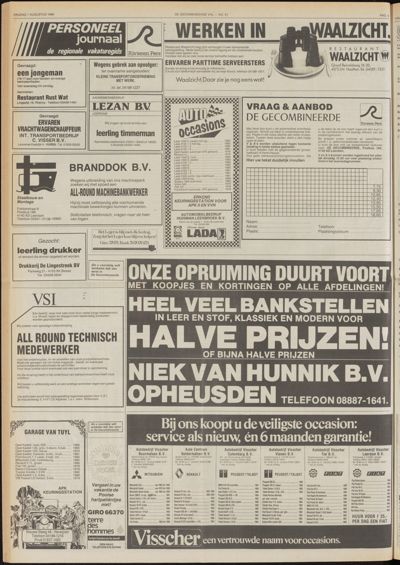 De Gecombineerde West-Betuwe, 1 augustus 1986