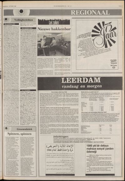 De Gecombineerde West-Betuwe, 1 oktober 1986