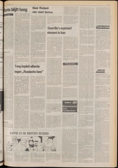 De Gecombineerde Zuid-Holland, 1 februari 1979