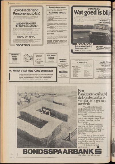 De Gecombineerde Zuid-Holland, 1 februari 1979