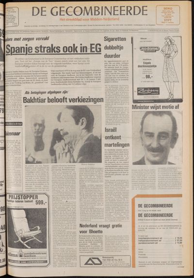 De Gecombineerde Zuid-Holland, 10 februari 1979