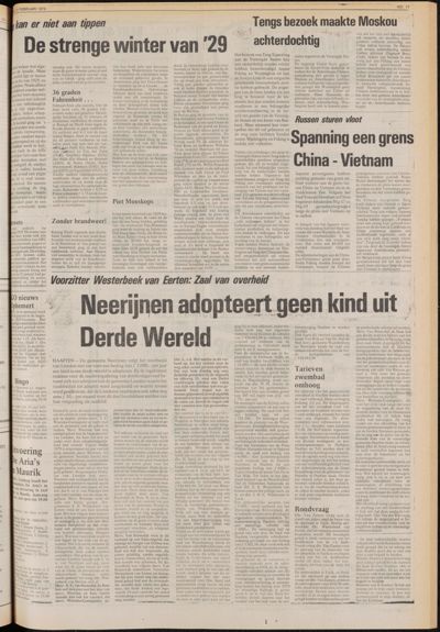 De Gecombineerde Zuid-Holland, 10 februari 1979