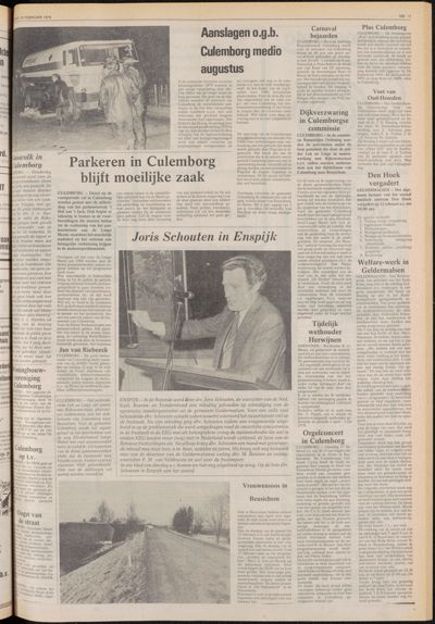 De Gecombineerde Zuid-Holland, 10 februari 1979
