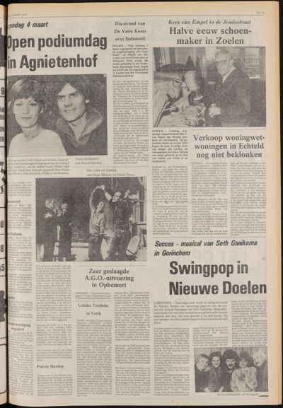 De Gecombineerde Zuid-Holland, 1 maart 1979
