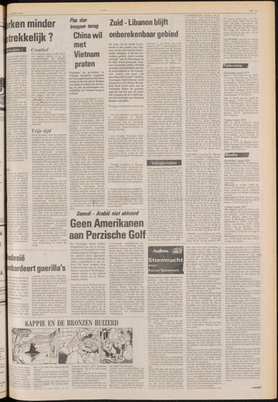De Gecombineerde Zuid-Holland, 1 maart 1979