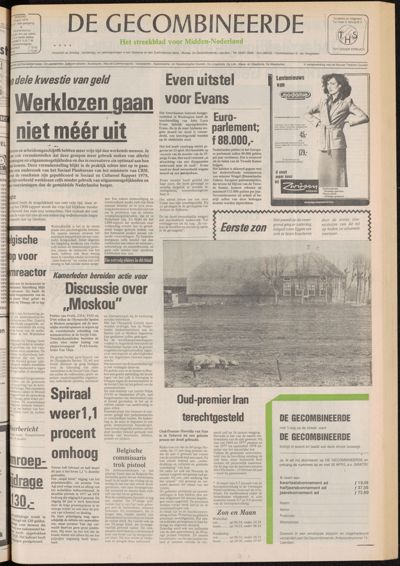De Gecombineerde Zuid-Holland, 10 april 1979