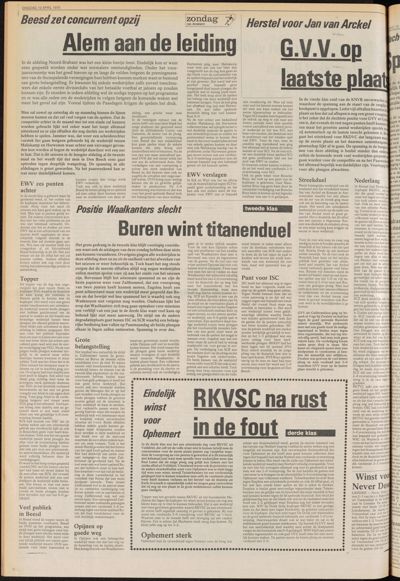 De Gecombineerde Zuid-Holland, 10 april 1979