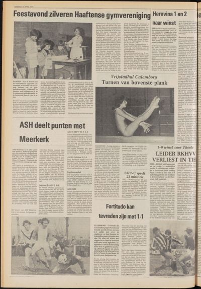 De Gecombineerde Zuid-Holland, 10 april 1979