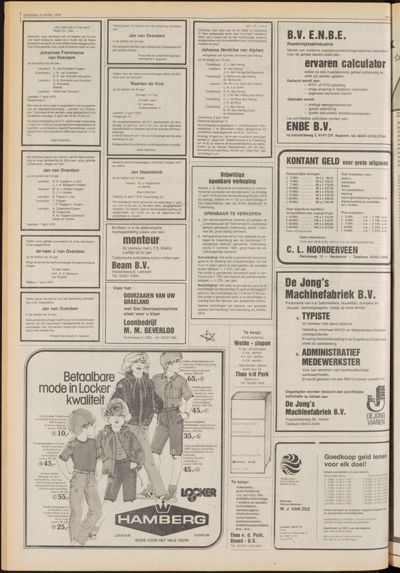 De Gecombineerde Zuid-Holland, 10 april 1979
