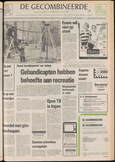 De Gecombineerde Zuid-Holland, 12 april 1979