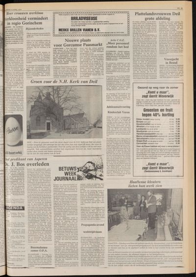 De Gecombineerde Zuid-Holland, 12 april 1979