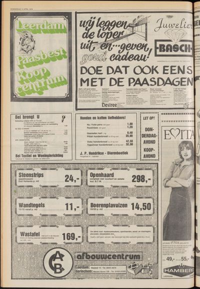 De Gecombineerde Zuid-Holland, 12 april 1979
