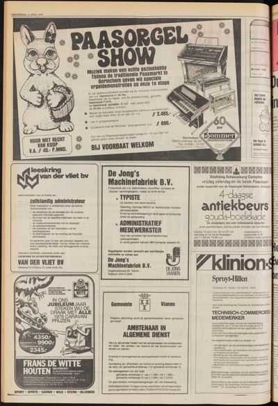 De Gecombineerde Zuid-Holland, 12 april 1979