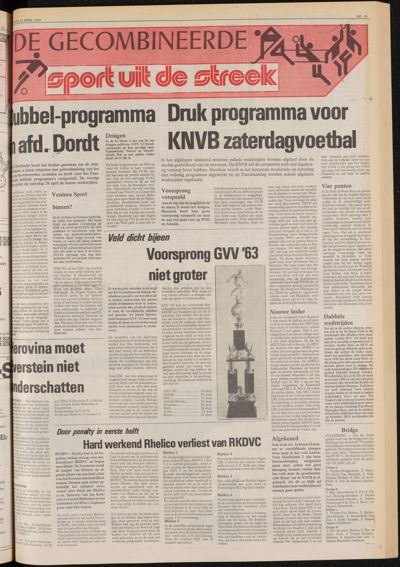 De Gecombineerde Zuid-Holland, 12 april 1979