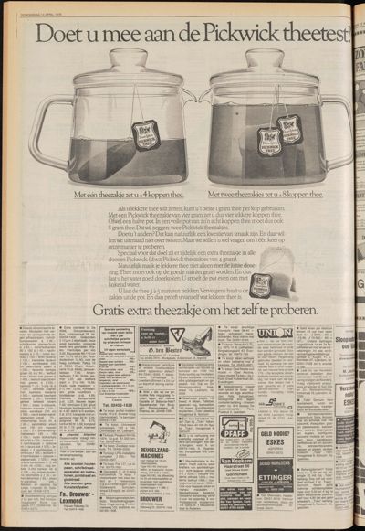 De Gecombineerde Zuid-Holland, 12 april 1979