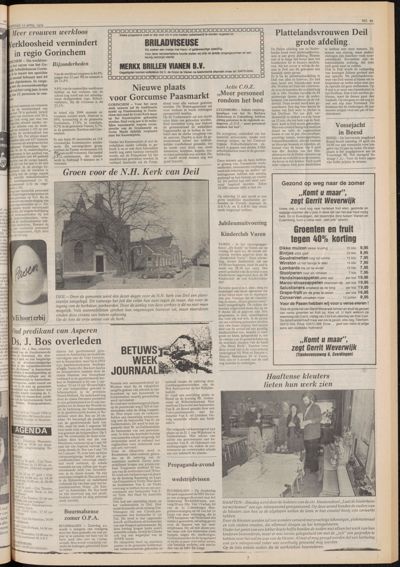 De Gecombineerde Zuid-Holland, 12 april 1979