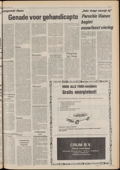 De Gecombineerde Zuid-Holland, 12 april 1979