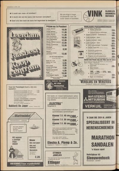 De Gecombineerde Zuid-Holland, 12 april 1979