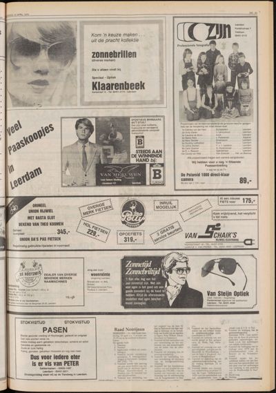 De Gecombineerde Zuid-Holland, 12 april 1979