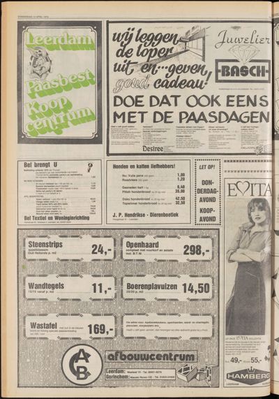 De Gecombineerde Zuid-Holland, 12 april 1979