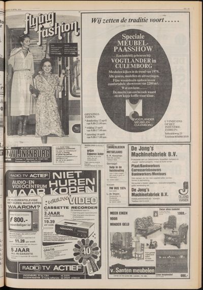 De Gecombineerde Zuid-Holland, 12 april 1979