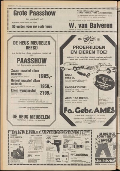 De Gecombineerde Zuid-Holland, 12 april 1979