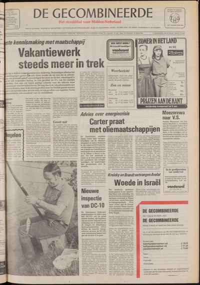 De Gecombineerde Zuid-Holland, 10 juli 1979