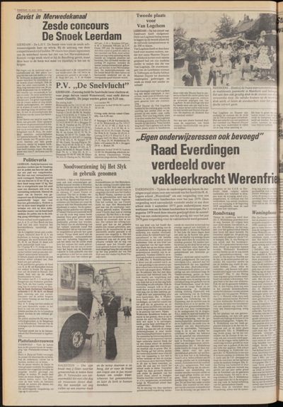 De Gecombineerde Zuid-Holland, 10 juli 1979