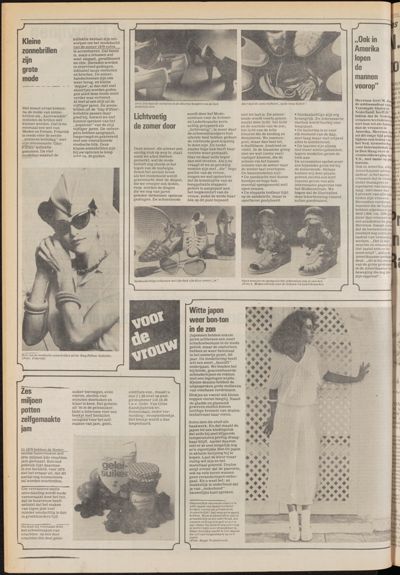 De Gecombineerde Zuid-Holland, 10 juli 1979
