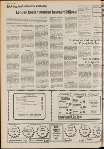 De Gecombineerde Zuid-Holland, 10 juli 1979
