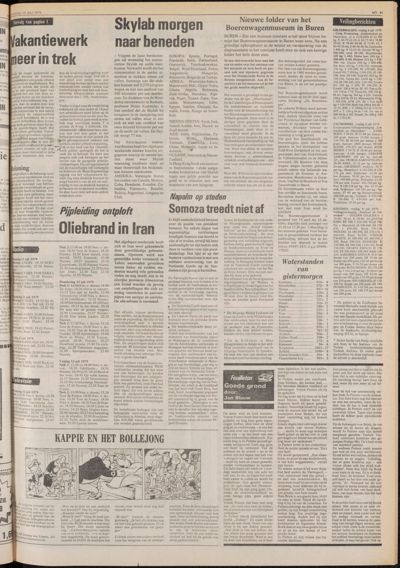 De Gecombineerde Zuid-Holland, 10 juli 1979