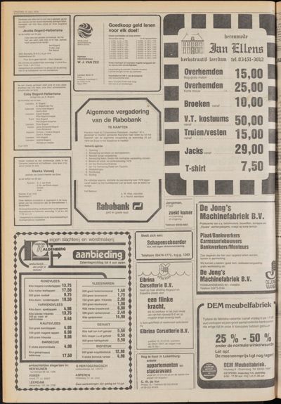 De Gecombineerde Zuid-Holland, 10 juli 1979