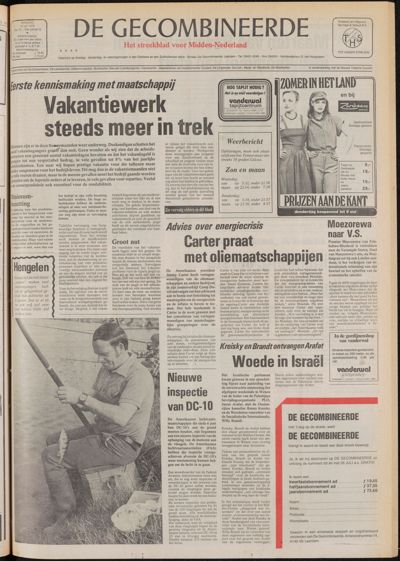 De Gecombineerde Zuid-Holland, 10 juli 1979