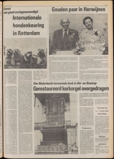 De Gecombineerde Zuid-Holland, 10 juli 1979