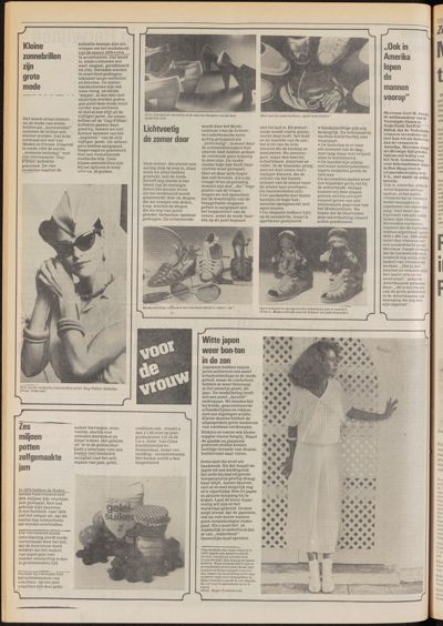 De Gecombineerde Zuid-Holland, 10 juli 1979